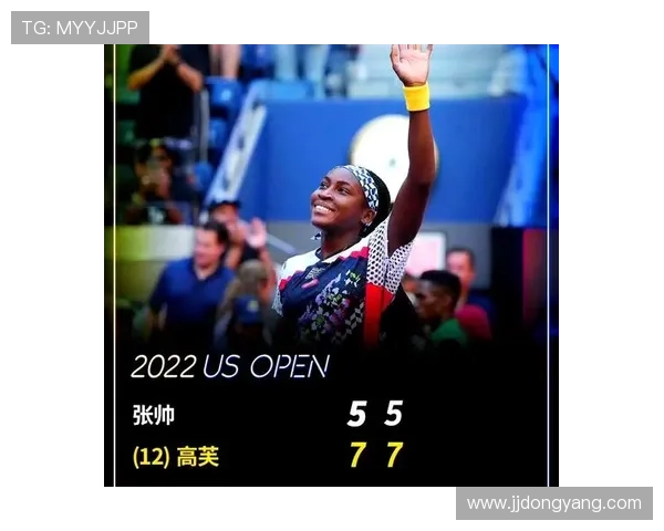 成都网球队实力崛起荣登全国网球实力排行榜第五名